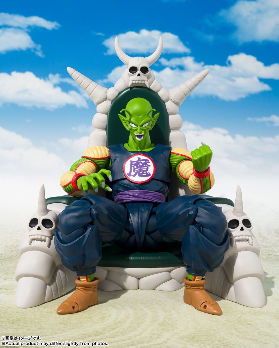 Dragon Ball S.H.Figuarts Great Demon King Piccolo (Exclusive Edition) Action Figure Gallery Image 3