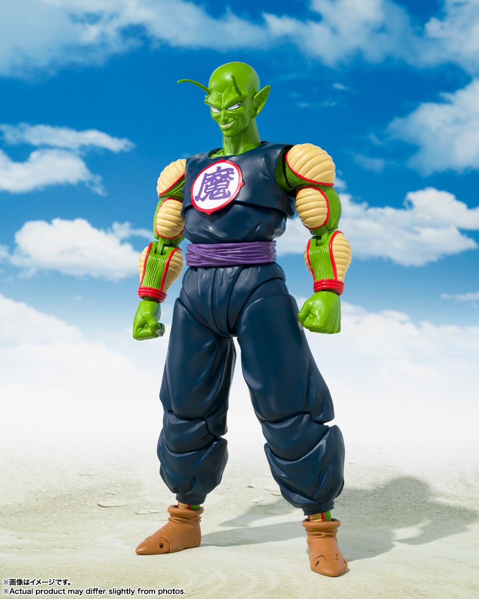 Dragon Ball S.H.Figuarts Great Demon King Piccolo (Exclusive Edition) Action Figure Gallery Image 4