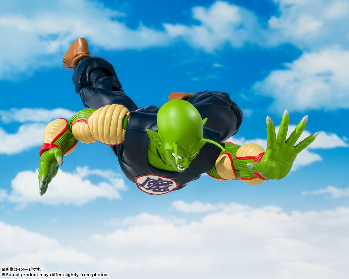 Dragon Ball S.H.Figuarts Great Demon King Piccolo (Exclusive Edition) Action Figure Gallery Image 5