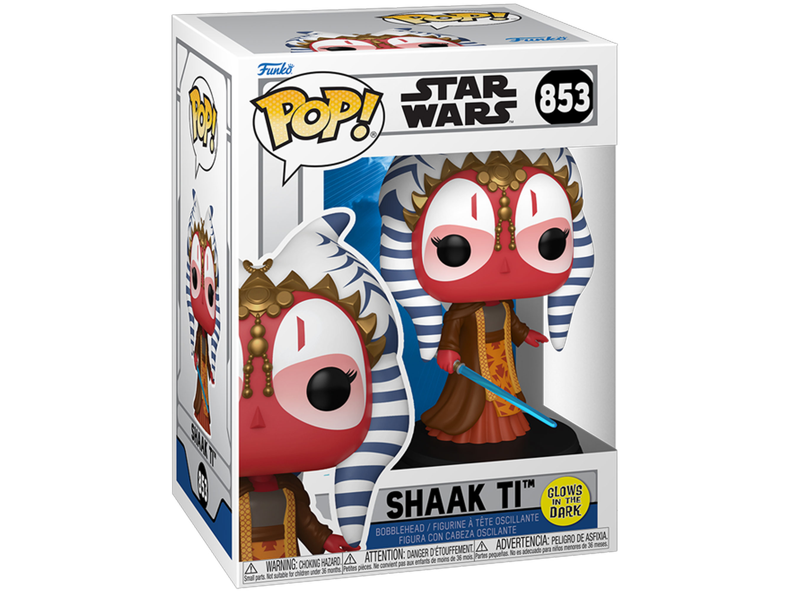 Star Wars Pop! #853 Star Shaak TI (Glow) Gallery Image 4