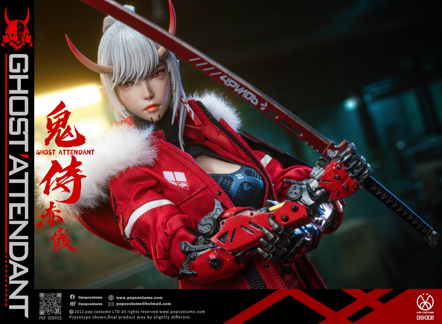 Ghost Attendant (Red Remains Ver.) 1/6 Scale Action Figure