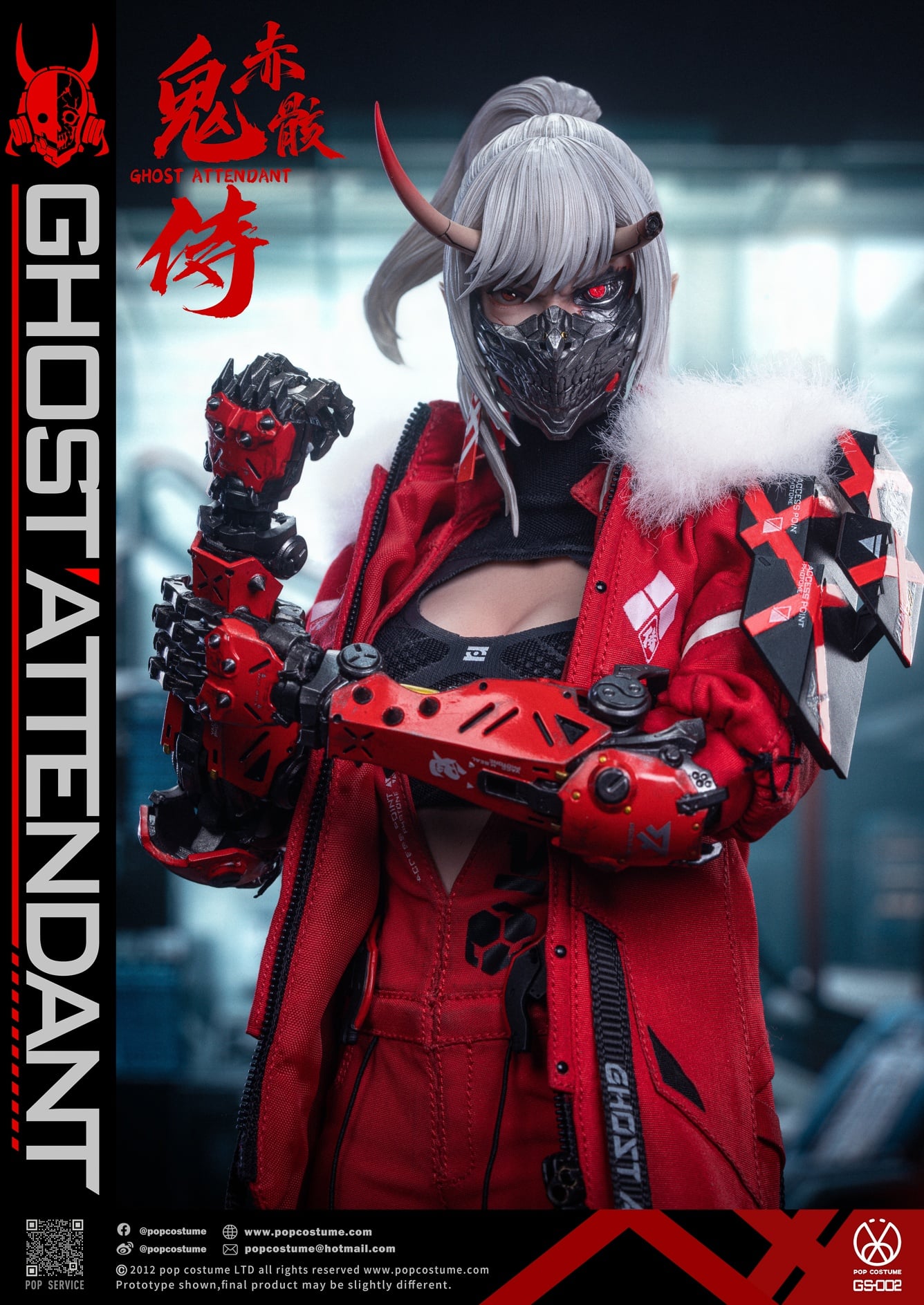 Ghost Attendant (Red Remains Ver.) 1/6 Scale Action Figure