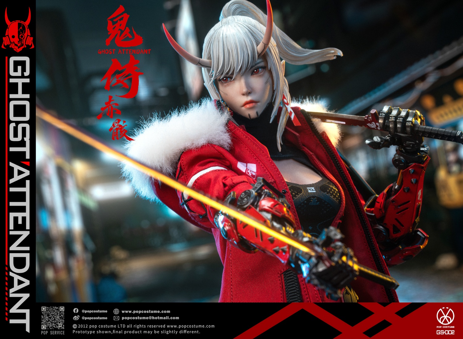 Ghost Attendant (Red Remains Ver.) 1/6 Scale Action Figure