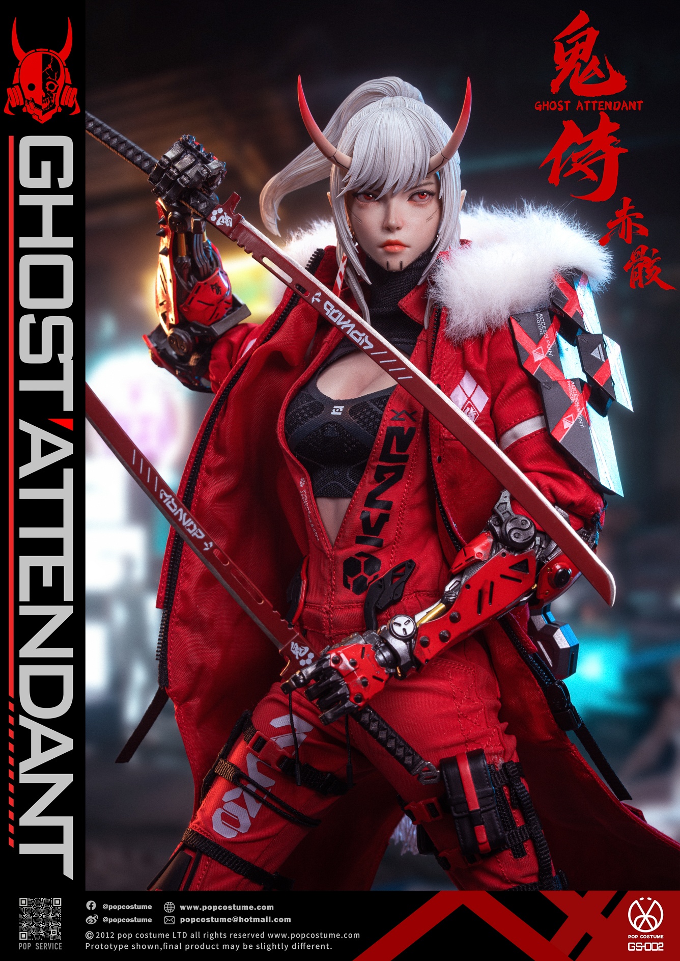 Ghost Attendant (Red Remains Ver.) 1/6 Scale Action Figure