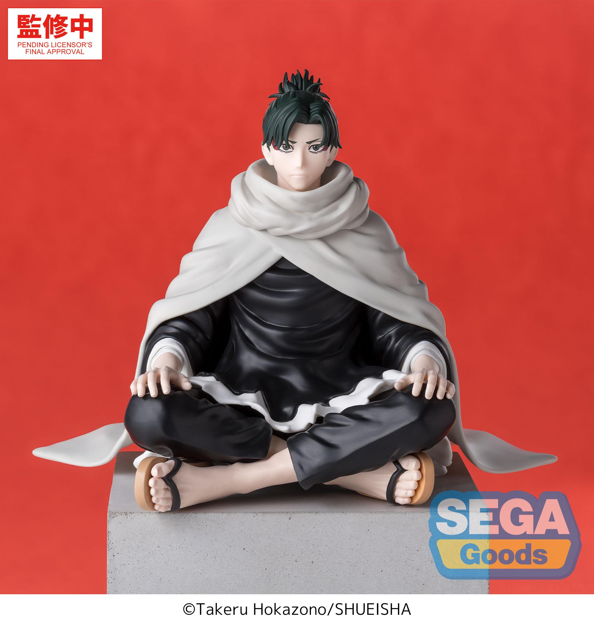 yochakichi　HVS KKBG 1 Kagurabachi Yoji Uruha High Premium Perching Figure