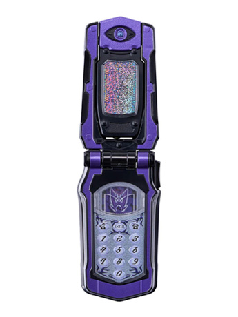 Mahou Sentai Magiranger WolzaPhone Memorial Edition Gallery Image 2