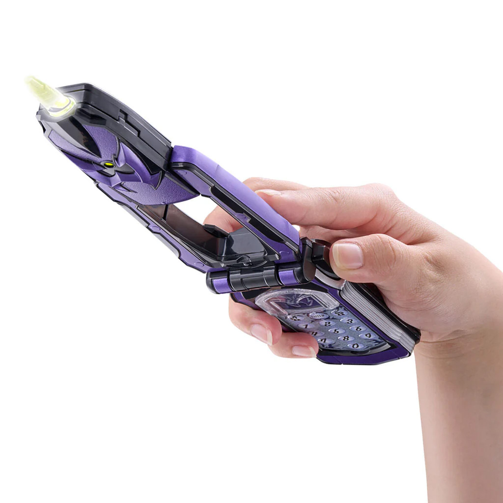 Mahou Sentai Magiranger WolzaPhone Memorial Edition Gallery Image 7