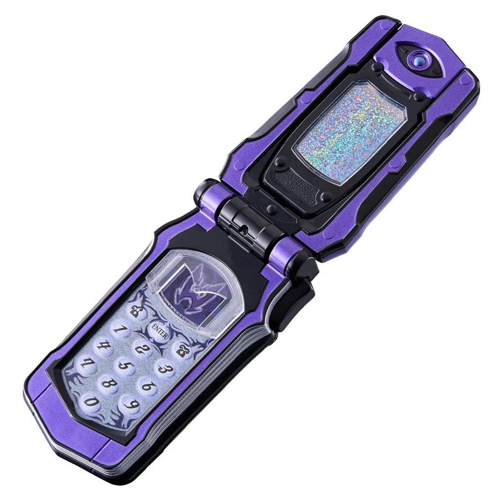 Mahou Sentai Magiranger WolzaPhone Memorial Edition Gallery Image 3