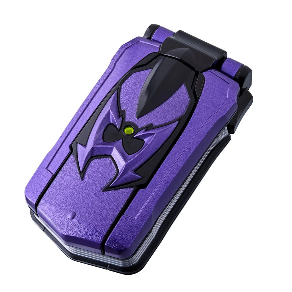 Mahou Sentai Magiranger WolzaPhone Memorial Edition Gallery Image 5