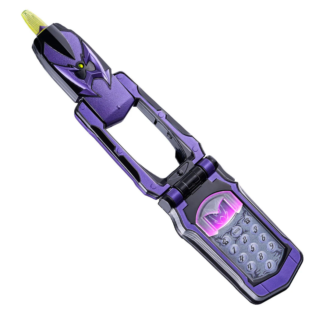 Mahou Sentai Magiranger WolzaPhone Memorial Edition Gallery Image 6