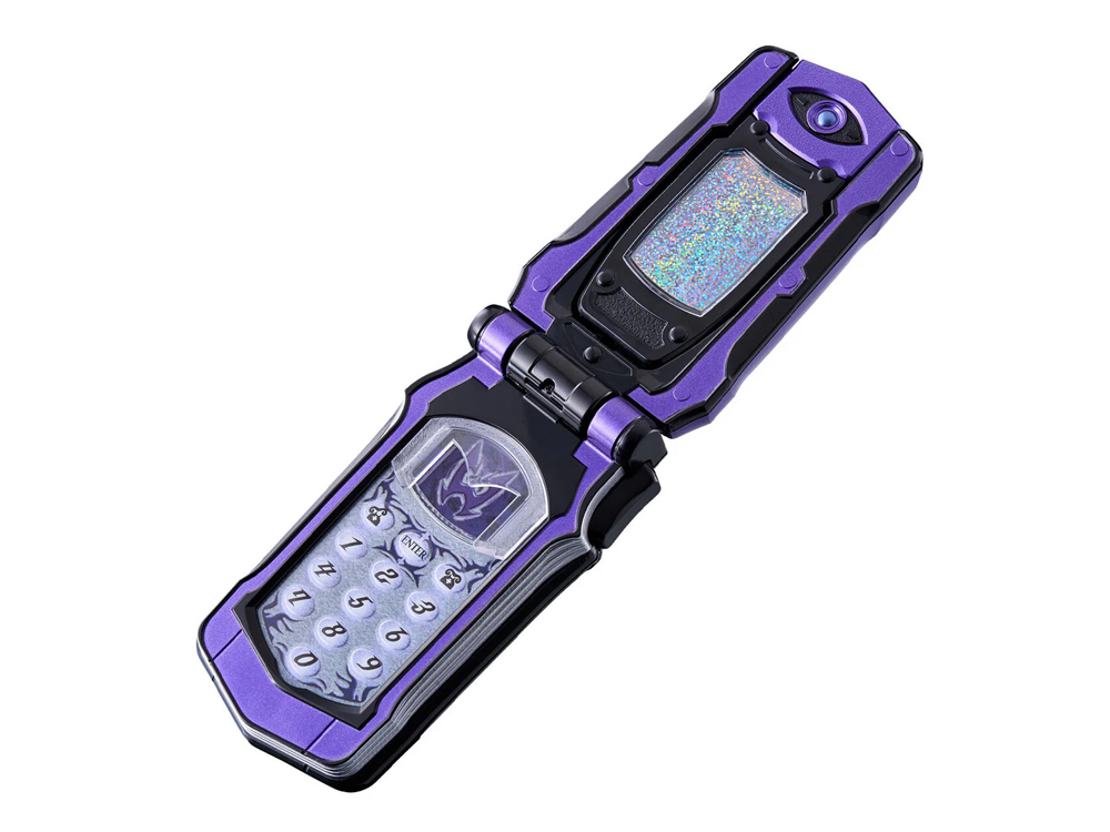 Mahou Sentai Magiranger WolzaPhone Memorial Edition Gallery Image 1