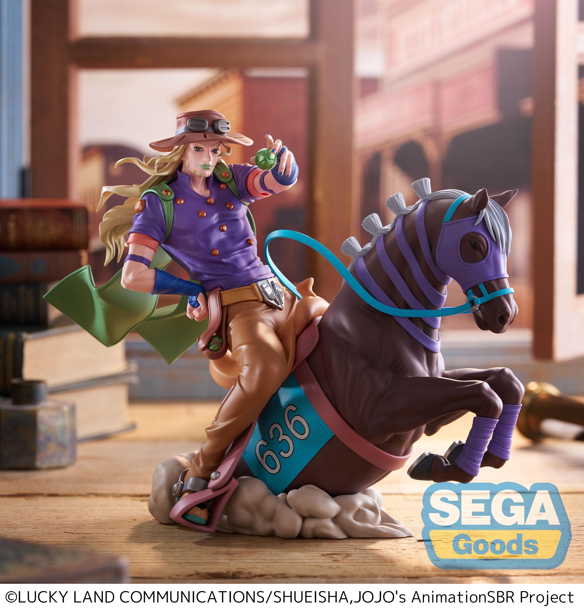 JoJo's Bizarre Adventure: Steel Ball Run Xross Link MAX Gyro