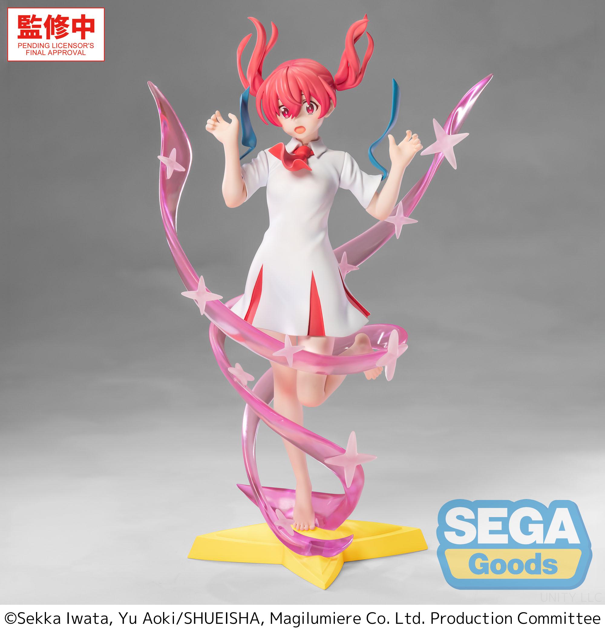 Magilumiere Magical Girls Inc. Luminasta Kana Sakuragi