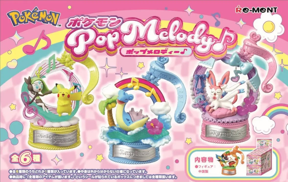 Pokemon Pop Melody Boxed Set of 6 Figures