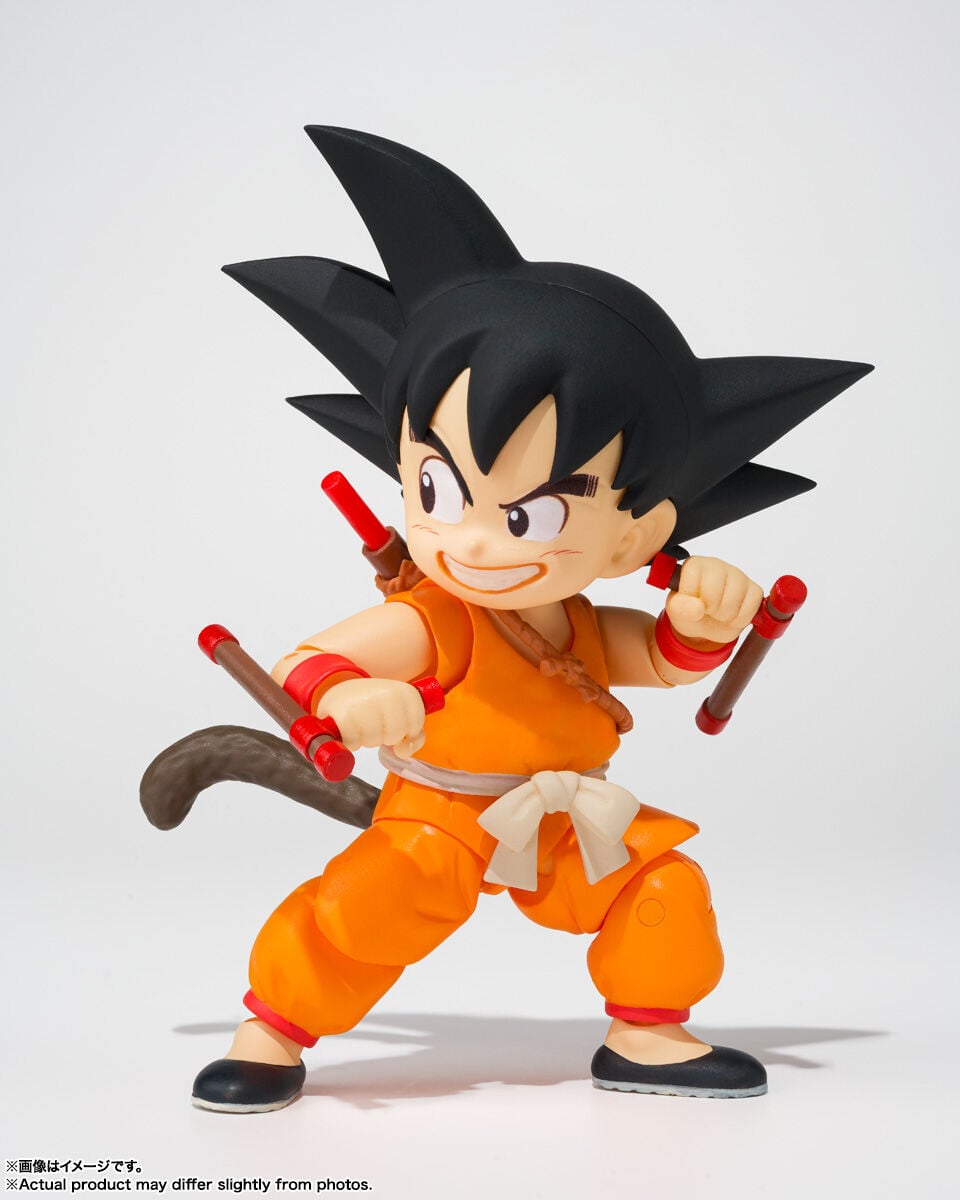 Dragon Ball S.H.Figuarts Goku & Dragon (40th Anniversary Exclusive Edition) Action Figure Gallery Image 6