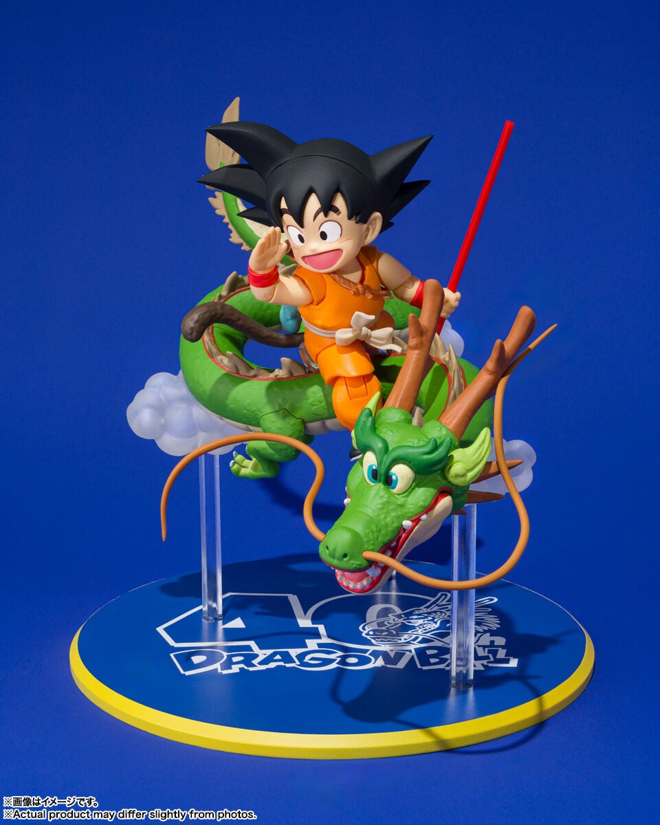Dragon Ball S.H.Figuarts Goku & Dragon (40th Anniversary Exclusive Edition) Action Figure Gallery Image 3