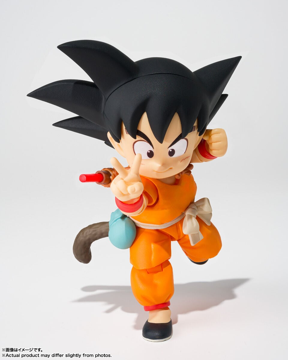 Dragon Ball S.H.Figuarts Goku & Dragon (40th Anniversary Exclusive Edition) Action Figure Gallery Image 8