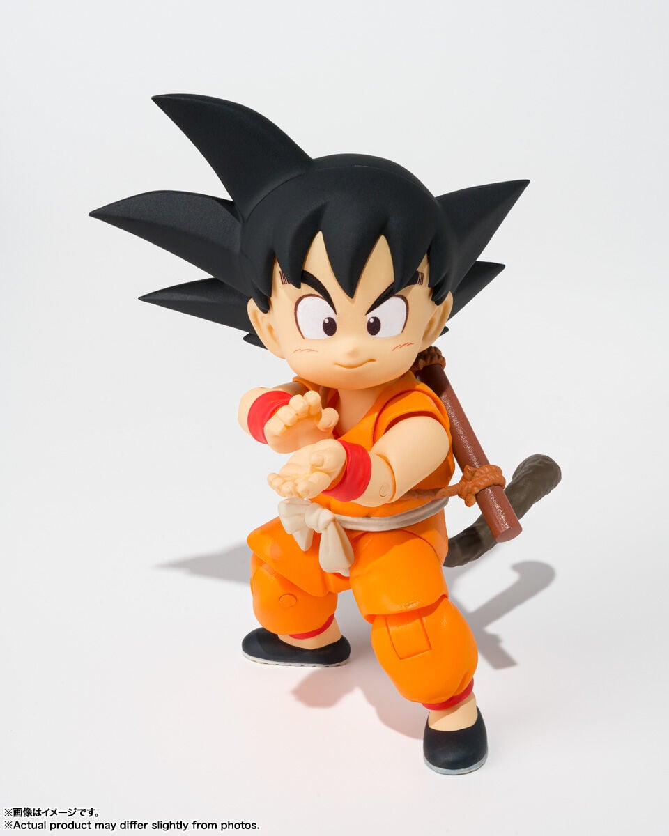 Dragon Ball S.H.Figuarts Goku & Dragon (40th Anniversary Exclusive Edition) Action Figure Gallery Image 4