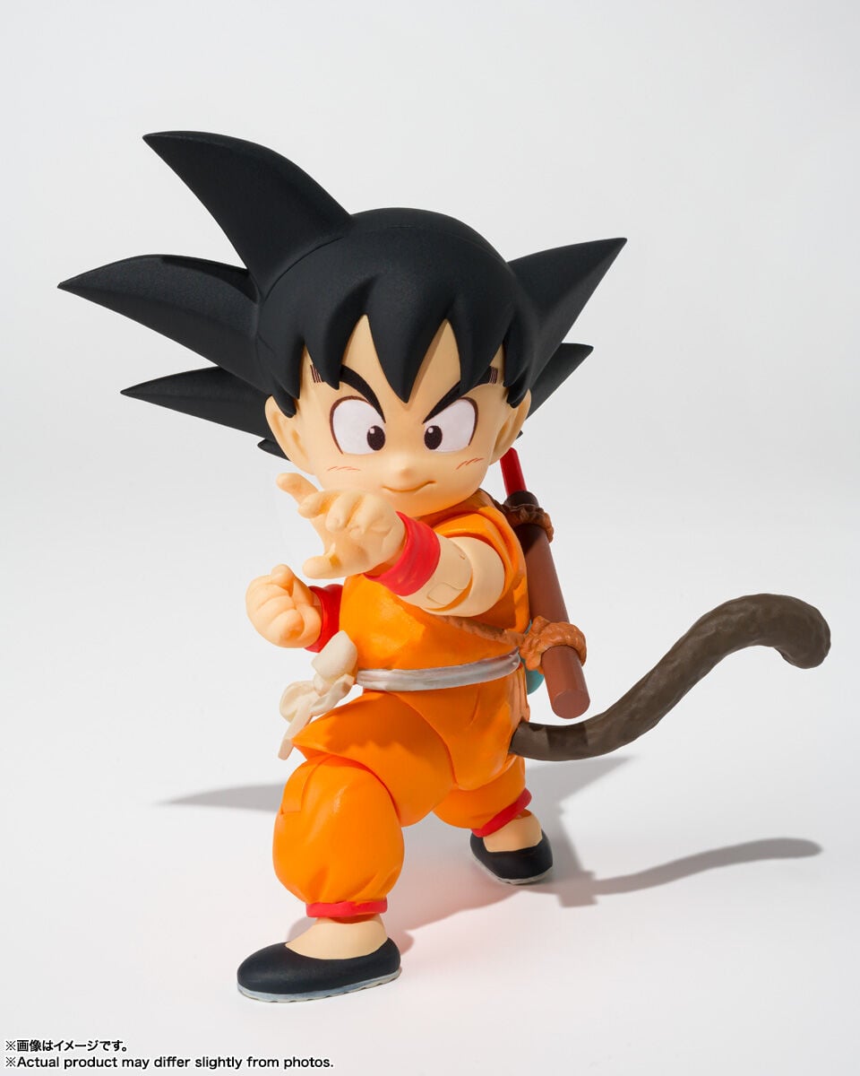 Dragon Ball S.H.Figuarts Goku & Dragon (40th Anniversary Exclusive Edition) Action Figure Gallery Image 5
