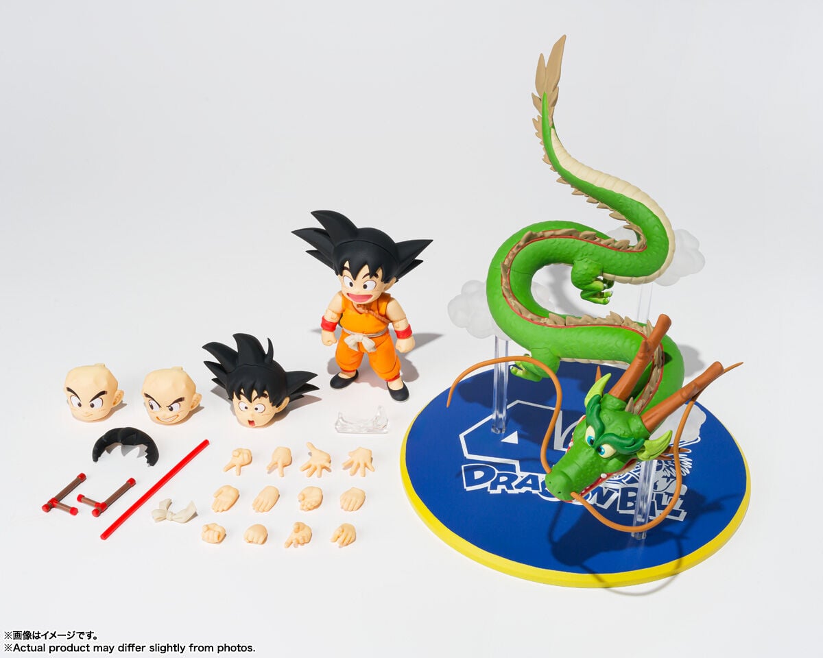 Dragon Ball S.H.Figuarts Goku & Dragon (40th Anniversary Exclusive Edition) Action Figure Gallery Image 11
