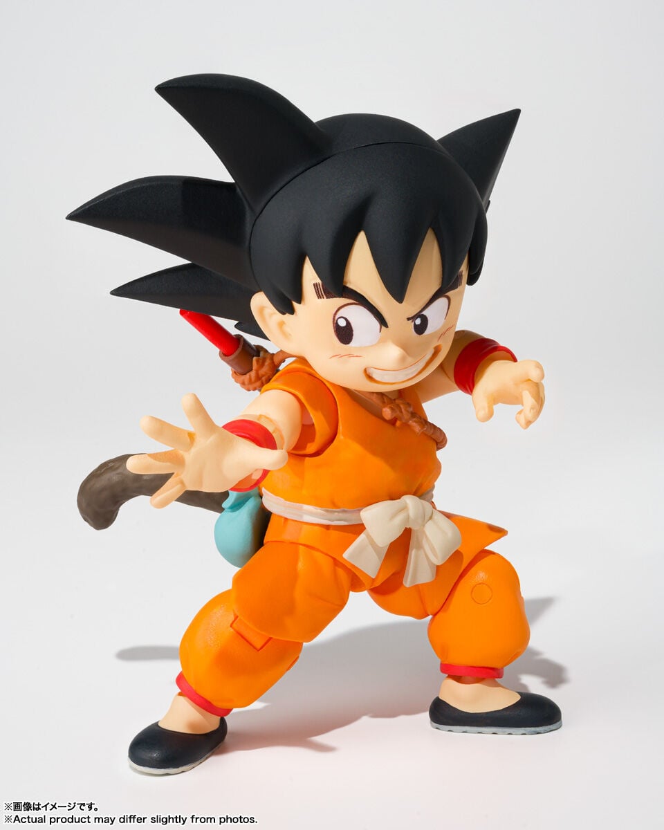 Dragon Ball S.H.Figuarts Goku & Dragon (40th Anniversary Exclusive Edition) Action Figure Gallery Image 7