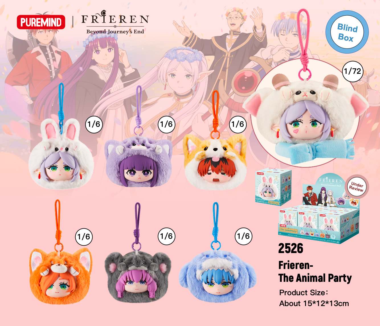 Frieren: Beyond Journey's End Frieren- The Animal Party Random Vinyl Plush Toy Gallery Image 3