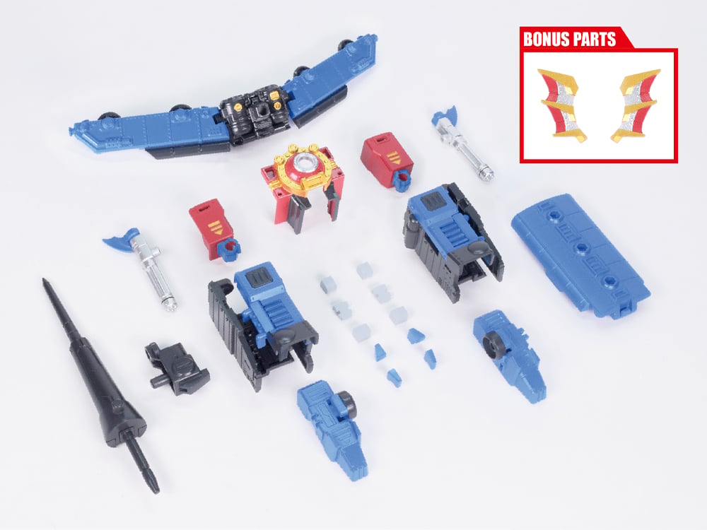 DK-79 HOS Op Upgrade Kit (With Bonus) Gallery Image 1