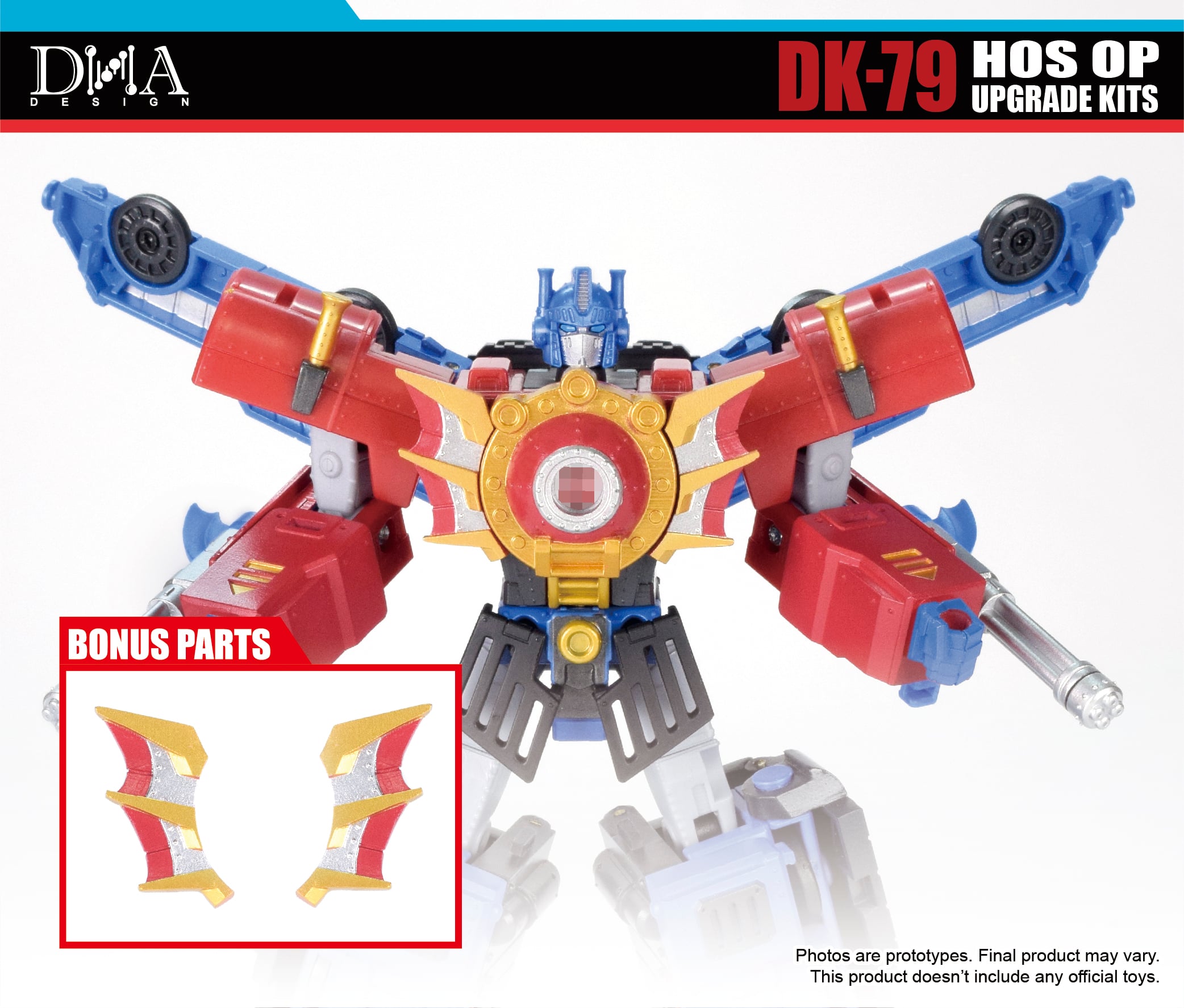 DK-79 HOS Op Upgrade Kit (With Bonus) Gallery Image 10