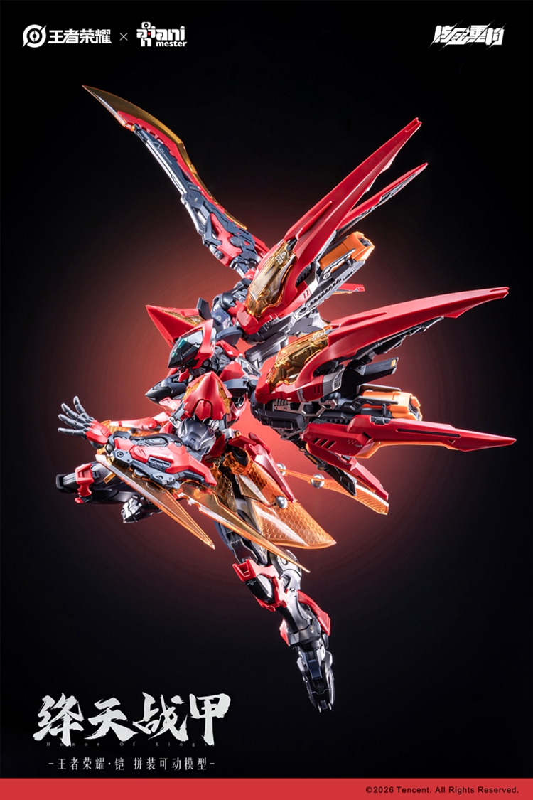 Honor of Kings Sun Kai (Crimson Sky Armor Ver.) 1/12 Scale Model Kit (With Bonus) Gallery Image 5