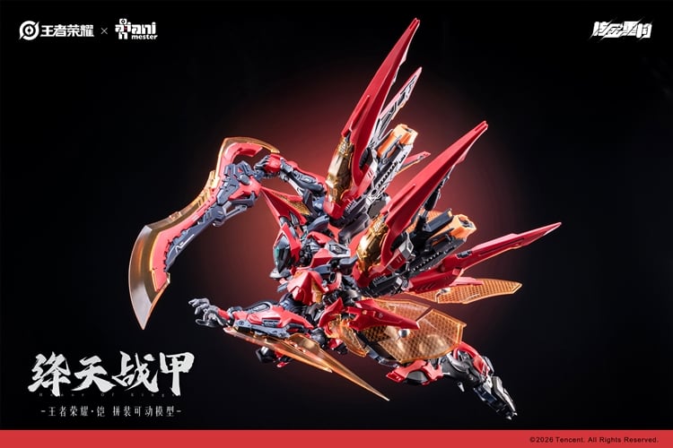 Honor of Kings Sun Kai (Crimson Sky Armor Ver.) 1/12 Scale Model Kit (With Bonus) Gallery Image 20