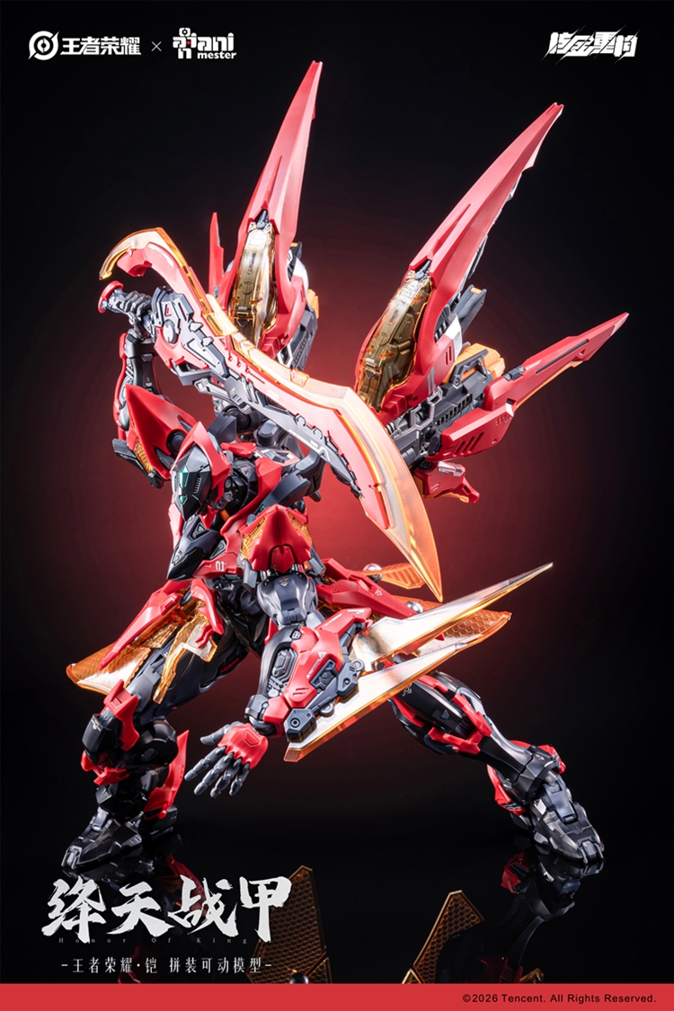 Honor of Kings Sun Kai (Crimson Sky Armor Ver.) 1/12 Scale Model Kit (With Bonus) Gallery Image 16