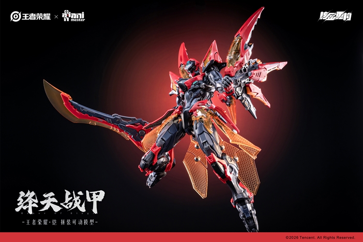 Honor of Kings Sun Kai (Crimson Sky Armor Ver.) 1/12 Scale Model Kit (With Bonus) Gallery Image 9