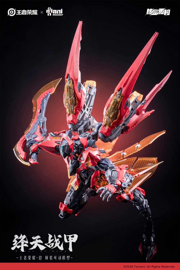Honor of Kings Sun Kai (Crimson Sky Armor Ver.) 1/12 Scale Model Kit (With Bonus) Gallery Image 10