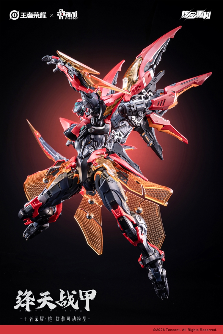 Honor of Kings Sun Kai (Crimson Sky Armor Ver.) 1/12 Scale Model Kit (With Bonus) Gallery Image 15