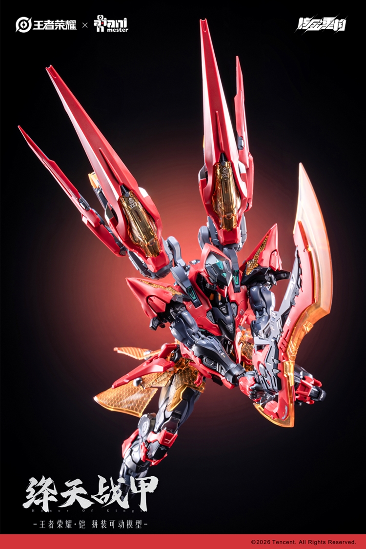 Honor of Kings Sun Kai (Crimson Sky Armor Ver.) 1/12 Scale Model Kit (With Bonus) Gallery Image 8