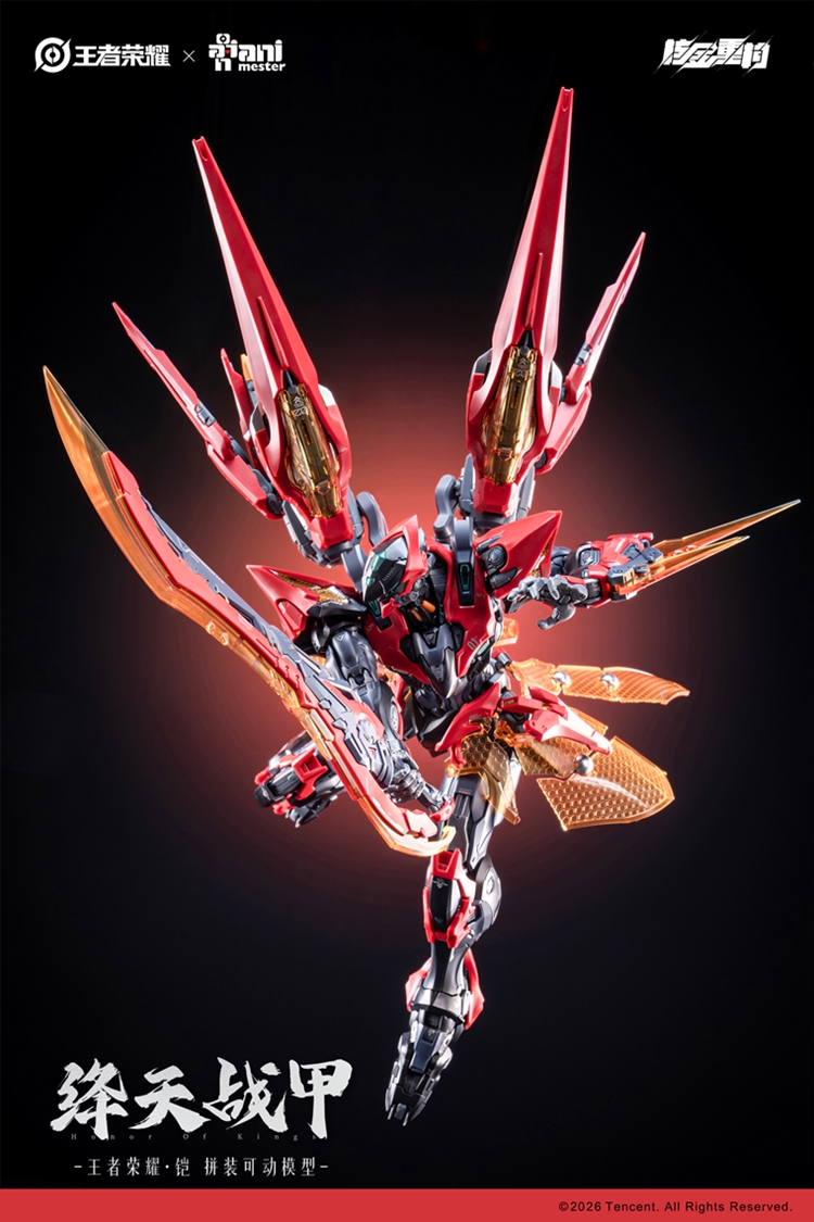 Honor of Kings Sun Kai (Crimson Sky Armor Ver.) 1/12 Scale Model Kit (With Bonus) Gallery Image 3