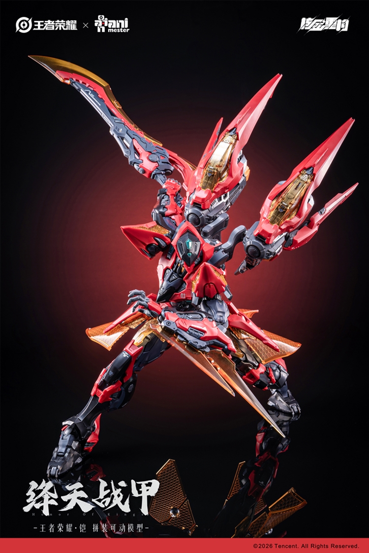 Honor of Kings Sun Kai (Crimson Sky Armor Ver.) 1/12 Scale Model Kit (With Bonus) Gallery Image 14
