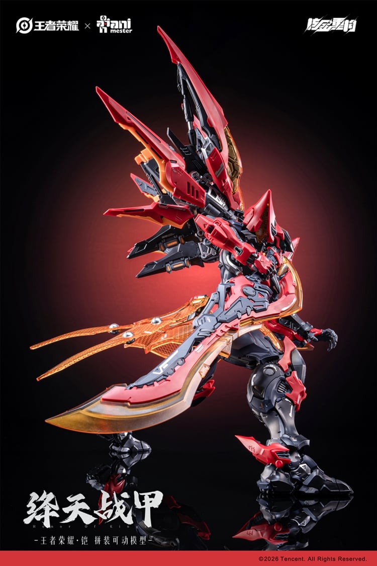 Honor of Kings Sun Kai (Crimson Sky Armor Ver.) 1/12 Scale Model Kit (With Bonus) Gallery Image 13