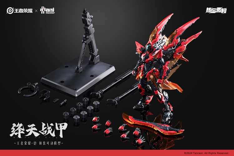 Honor of Kings Sun Kai (Crimson Sky Armor Ver.) 1/12 Scale Model Kit (With Bonus) Gallery Image 21