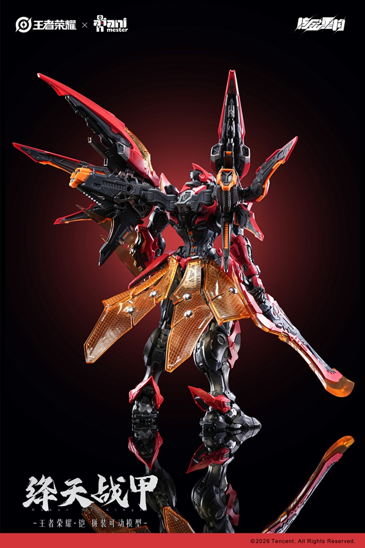 Honor of Kings Sun Kai (Crimson Sky Armor Ver.) 1/12 Scale Model Kit (With Bonus) Gallery Image 19
