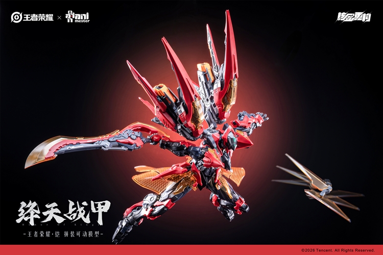 Honor of Kings Sun Kai (Crimson Sky Armor Ver.) 1/12 Scale Model Kit (With Bonus) Gallery Image 7