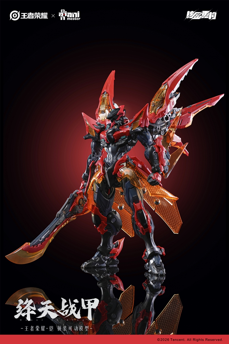 Honor of Kings Sun Kai (Crimson Sky Armor Ver.) 1/12 Scale Model Kit (With Bonus) Gallery Image 17