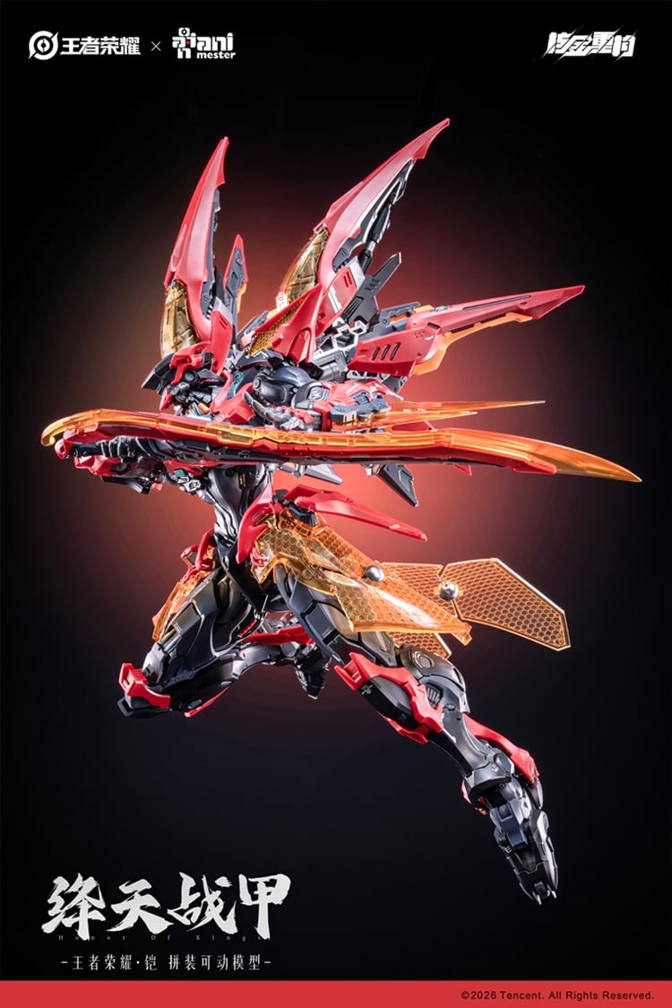 Honor of Kings Sun Kai (Crimson Sky Armor Ver.) 1/12 Scale Model Kit (With Bonus) Gallery Image 6