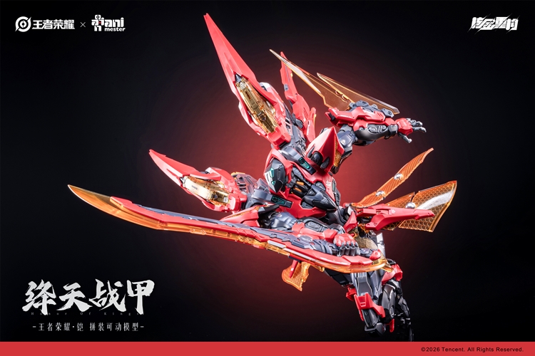 Honor of Kings Sun Kai (Crimson Sky Armor Ver.) 1/12 Scale Model Kit (With Bonus) Gallery Image 11