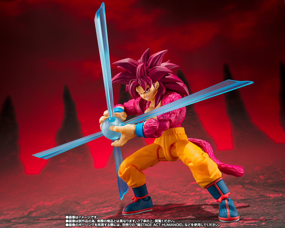 Dragon Ball Daima S.H.Figuarts Super Saiyan 4 Goku Exclusive Action Figure Gallery Image 7