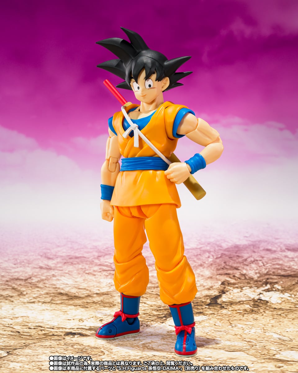 Dragon Ball Daima S.H.Figuarts Super Saiyan 4 Goku Exclusive Action Figure Gallery Image 9