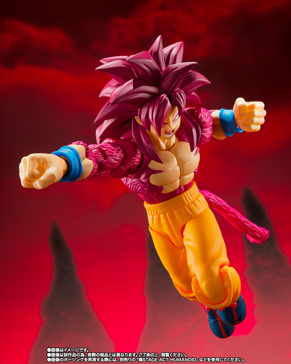 Dragon Ball Daima S.H.Figuarts Super Saiyan 4 Goku Exclusive Action Figure Gallery Image 6