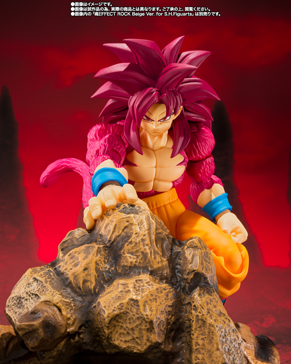 Dragon Ball Daima S.H.Figuarts Super Saiyan 4 Goku Exclusive Action Figure Gallery Image 4