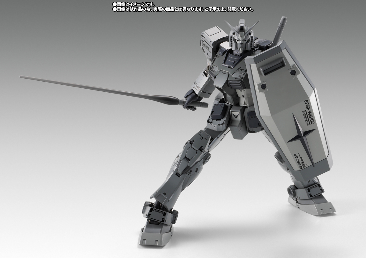 Mobile Suit Gundam Gundam Fix Figuration Metal Composite RX78FRGMT
