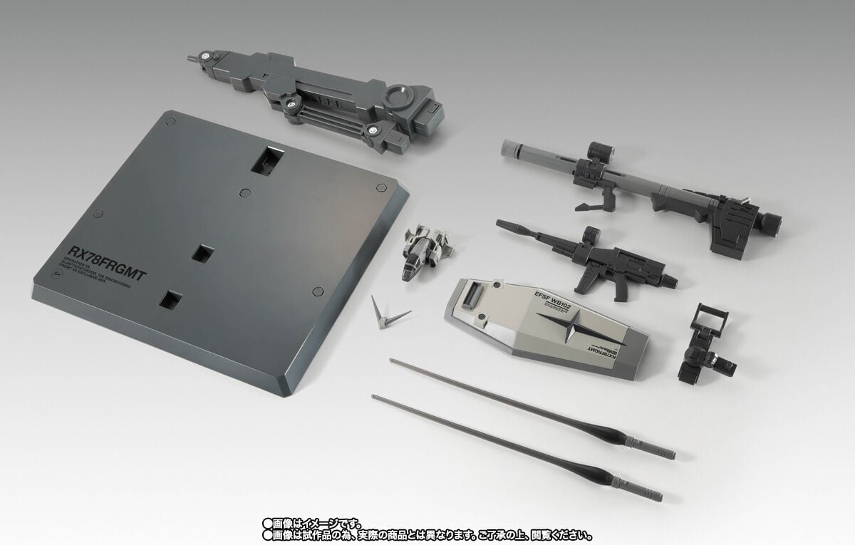 d*3様 GUNDAM FIX FIGURATION L COMPOSI 41GUckNFuSL._AC_UF350,
